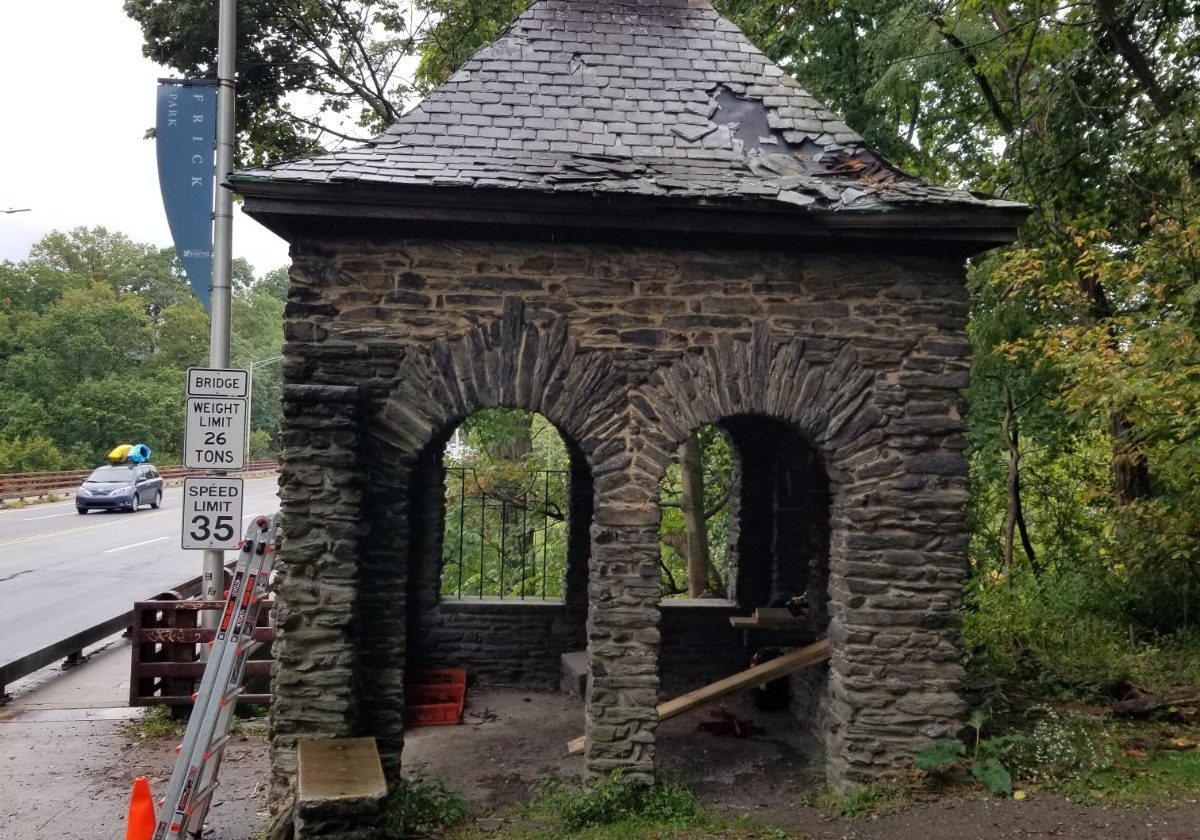 Side view of Forbes Avenue Gatehouse at Frick Park